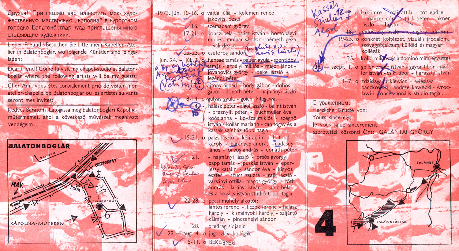 Gy&ouml;rgy Gal&aacute;ntai / Artpool Art Research Center