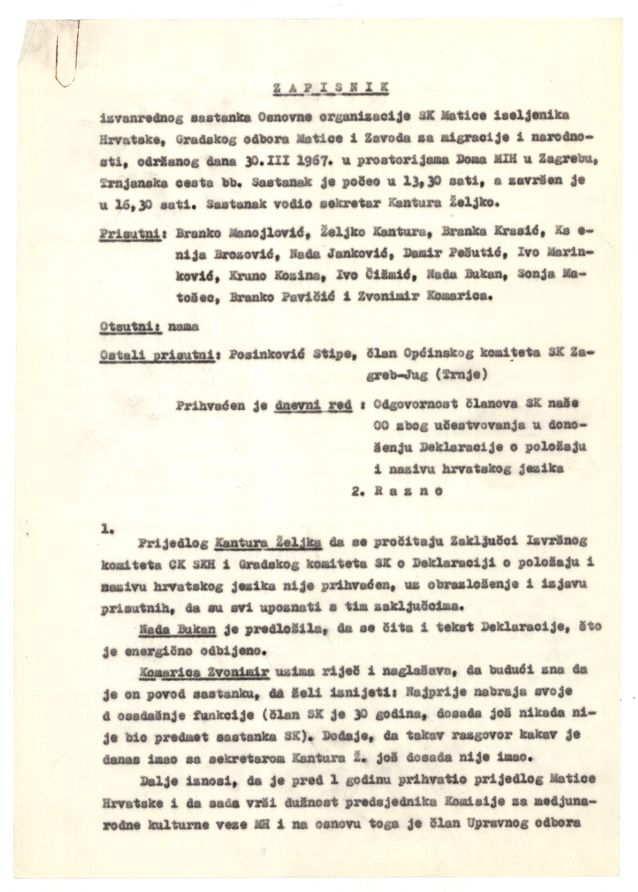 Minutes of the emergency session of organization of the League of Communists in the Emigrant Foundation of Croatia, 1967