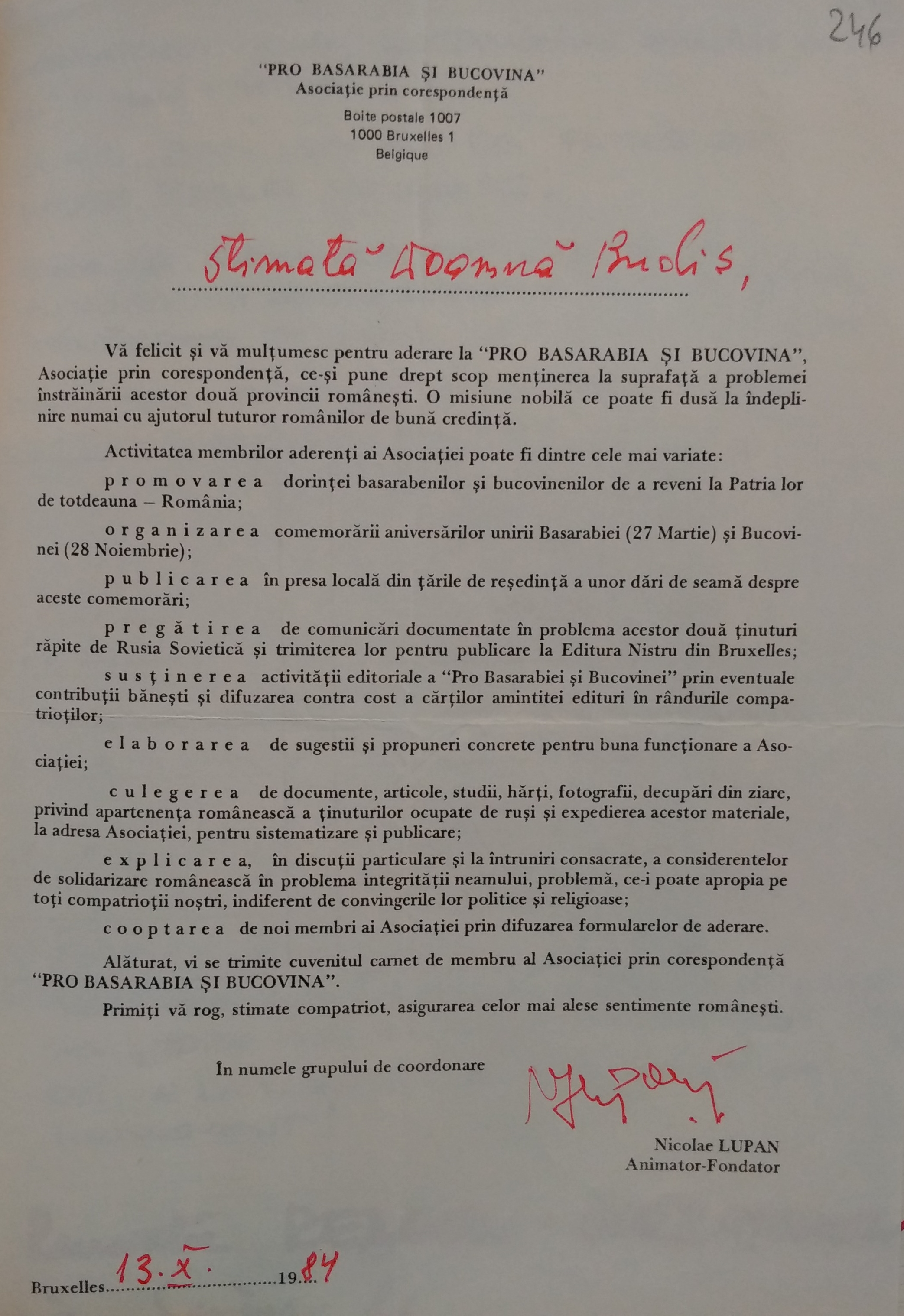 Letter from Nicolae Lupan to Sanda Budiș, in Romanian, 13 October 1984