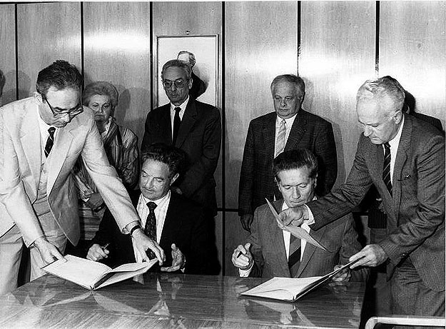 Az MTA-Soros Alapítvány bejegyzése, 1984. május.